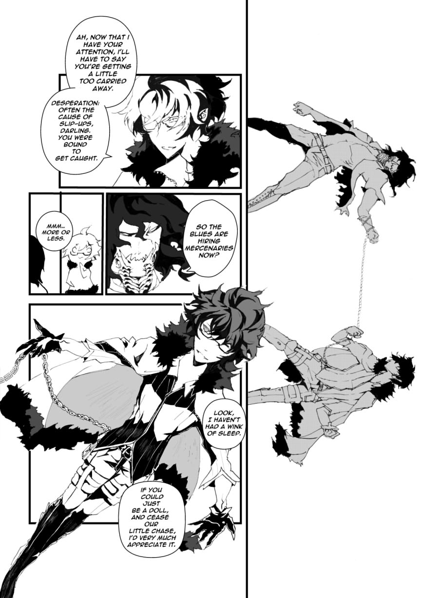 Naraku Murder(2018) - Chapter 1 - 17